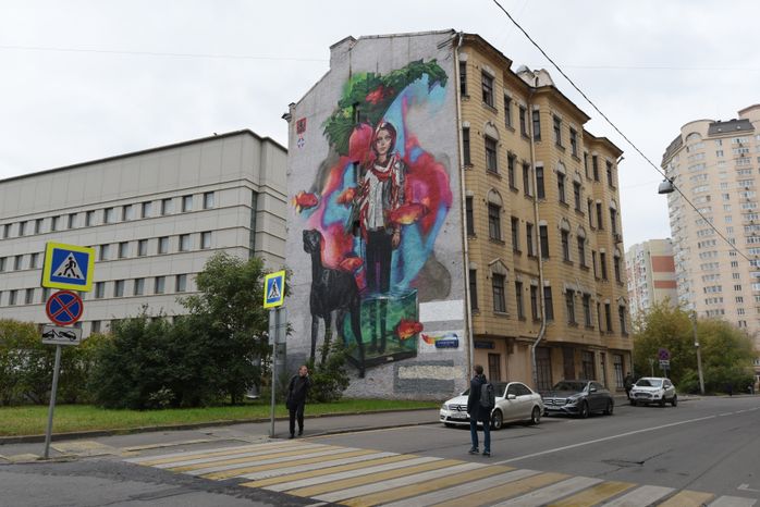 Граффити на улицах Москвы