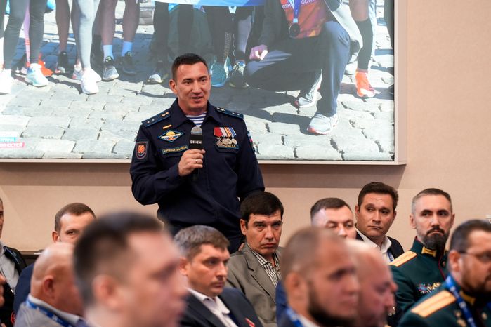 Встреча с участниками образовательной программы "Герои Подмосковья"