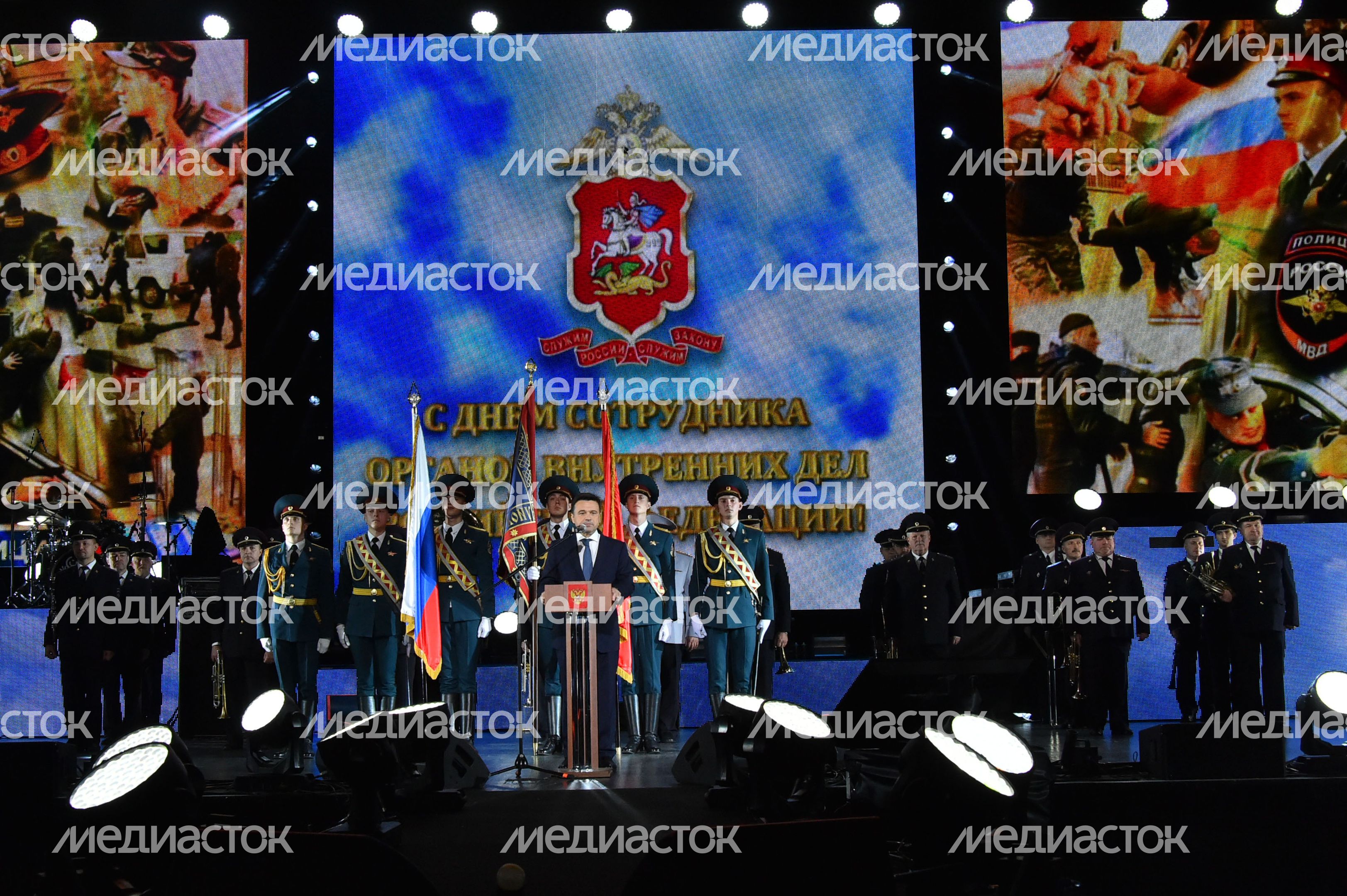 Празднование дня МВД Празднование дня МВД