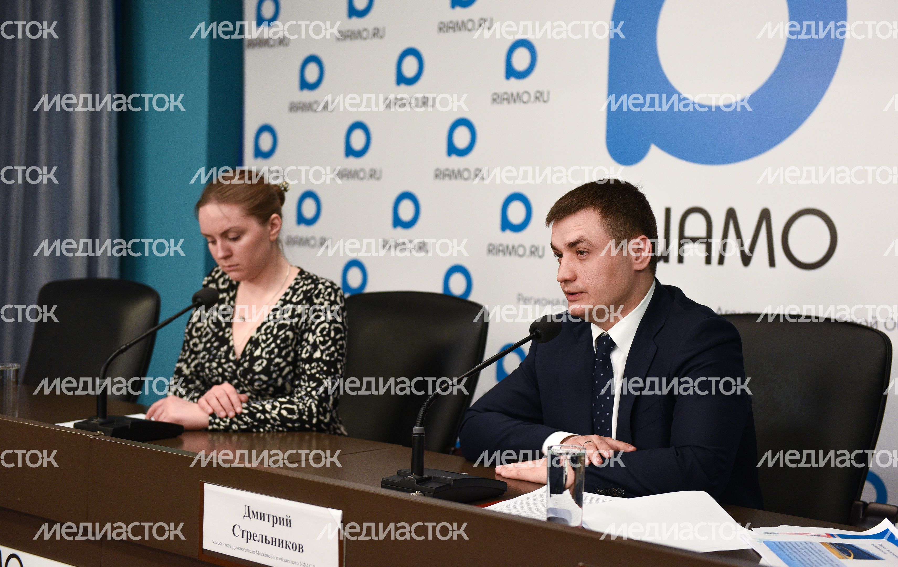 Пресс-конференция заместителя руководителя Московского областного управления Федеральной антимонопольной службы России