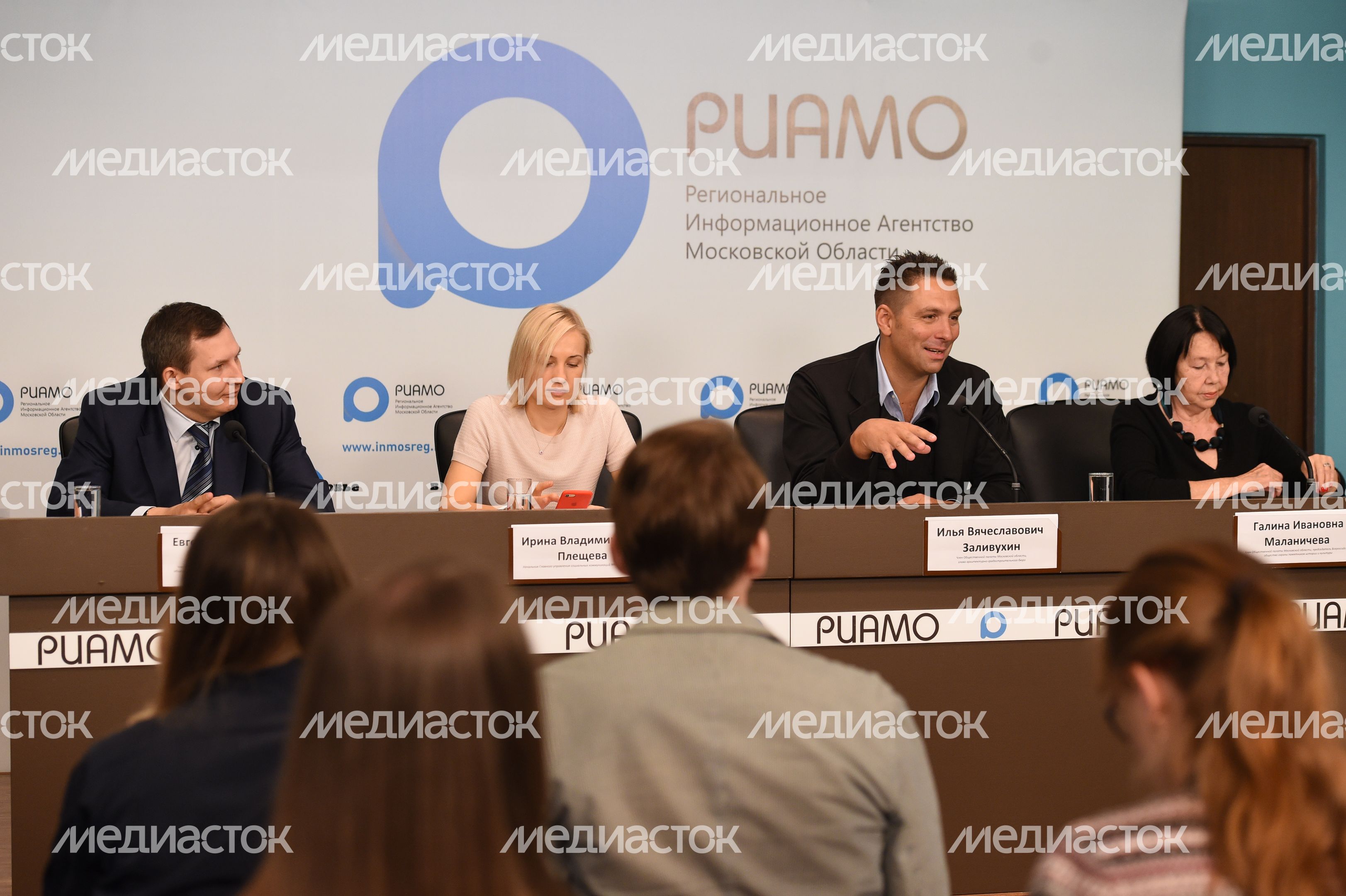Пресс-конференция по итогам конкурса граффити «Экология в красках» в Московской области