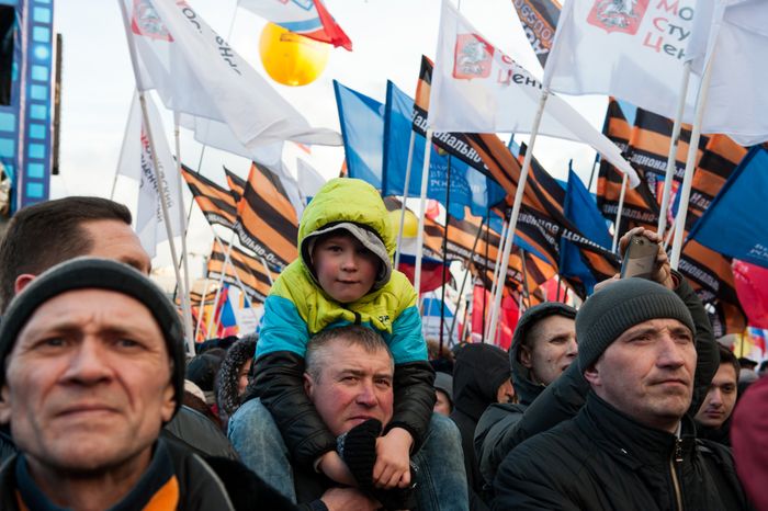 Митинг-концерт «Мы вместе» на Васильевском спуске