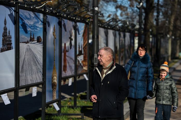 Повседневная жизнь города