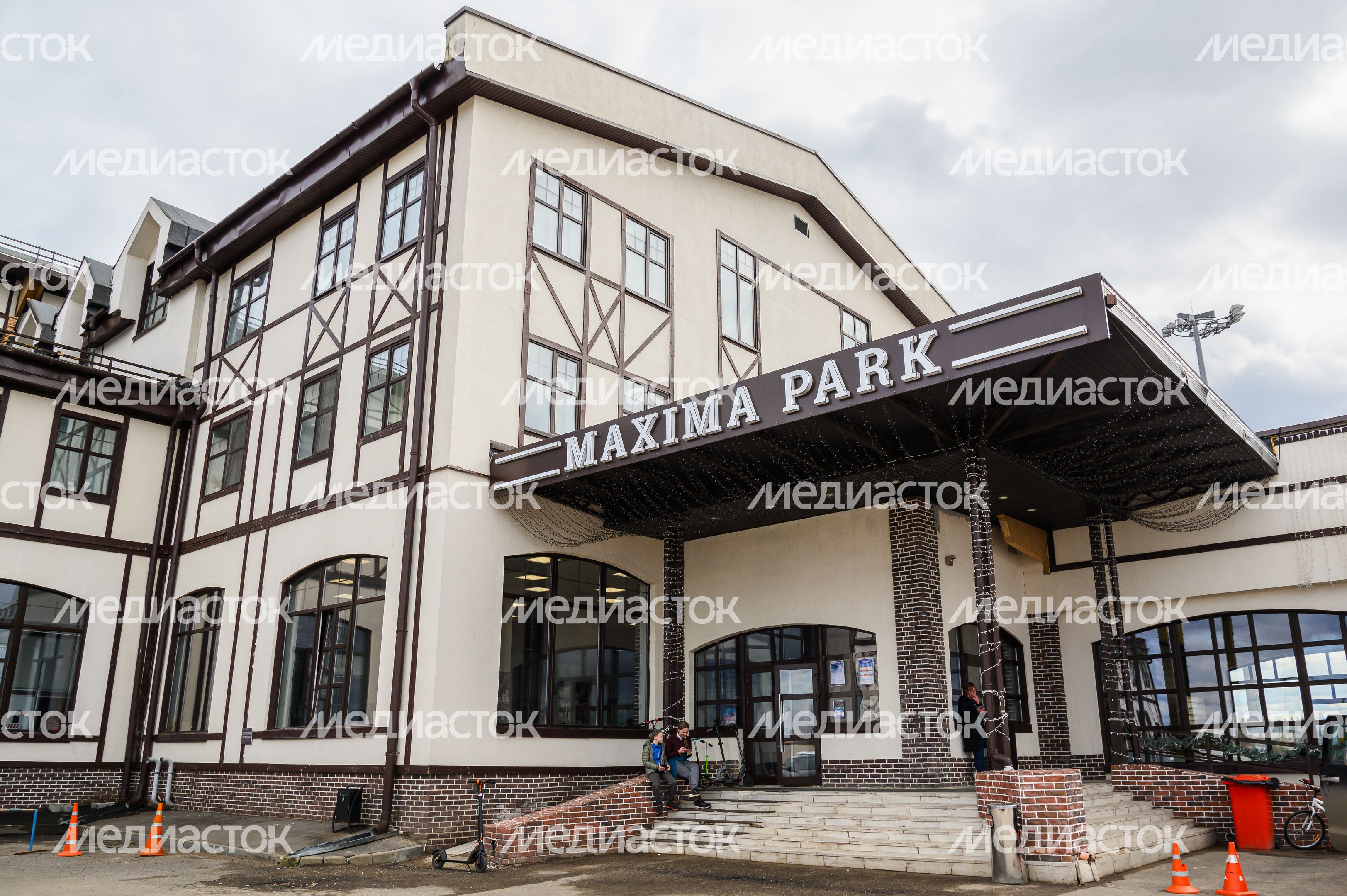Конноспортивное шоу в Maxima Park в Дмитровском округе