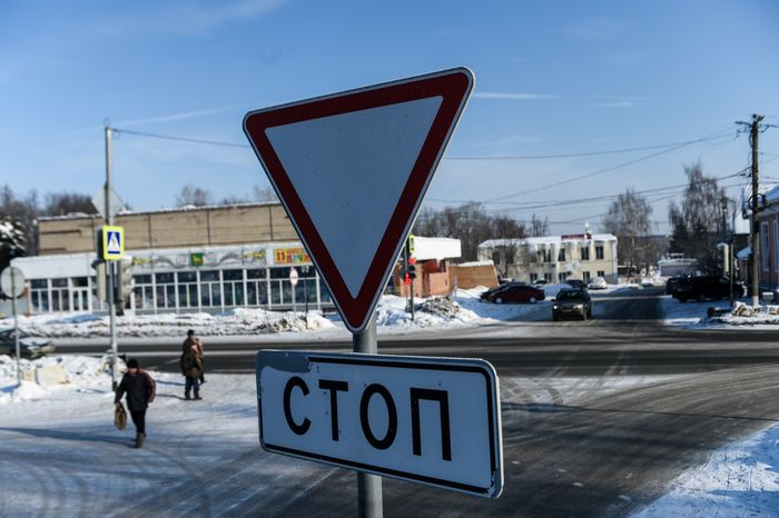 Виды города Бронницы Московской Области