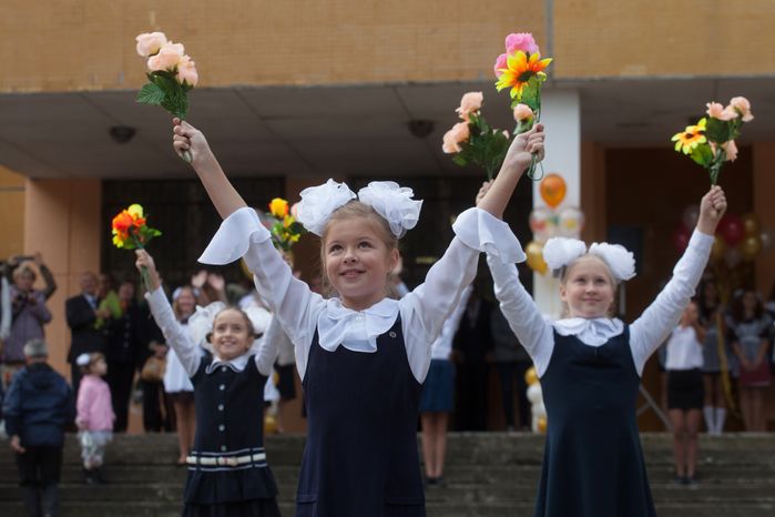 День знаний в гимназии № 17 Королева