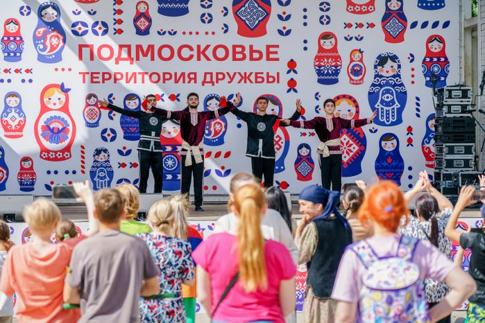 IX Московский областной фестиваль национальных культур «Подмосковье – территория дружбы» в Пушкино