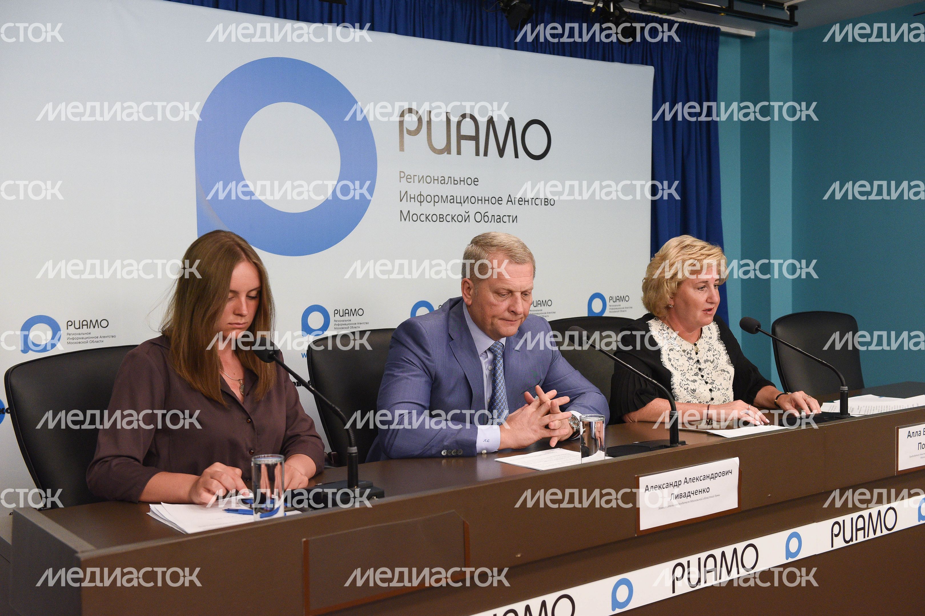 Пресс-конференция об экофоруме «СтЭКОвка» в Подмосковье, 14.05.2018 Пресс-конференция об экофоруме «СтЭКОвка» в Подмосковье, 14.05.2018