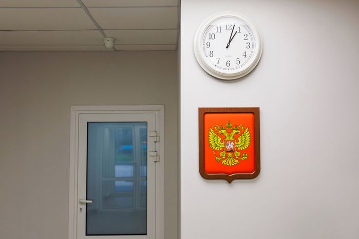 Детский сад №17 образовательного комплекса школы №7 после капремонта в мкр. Железнодорожный округа Балашиха