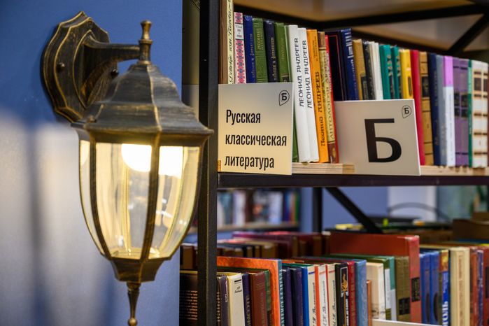 Обновленная Центральная библиотека имени А.С. Пушкина в Раменском