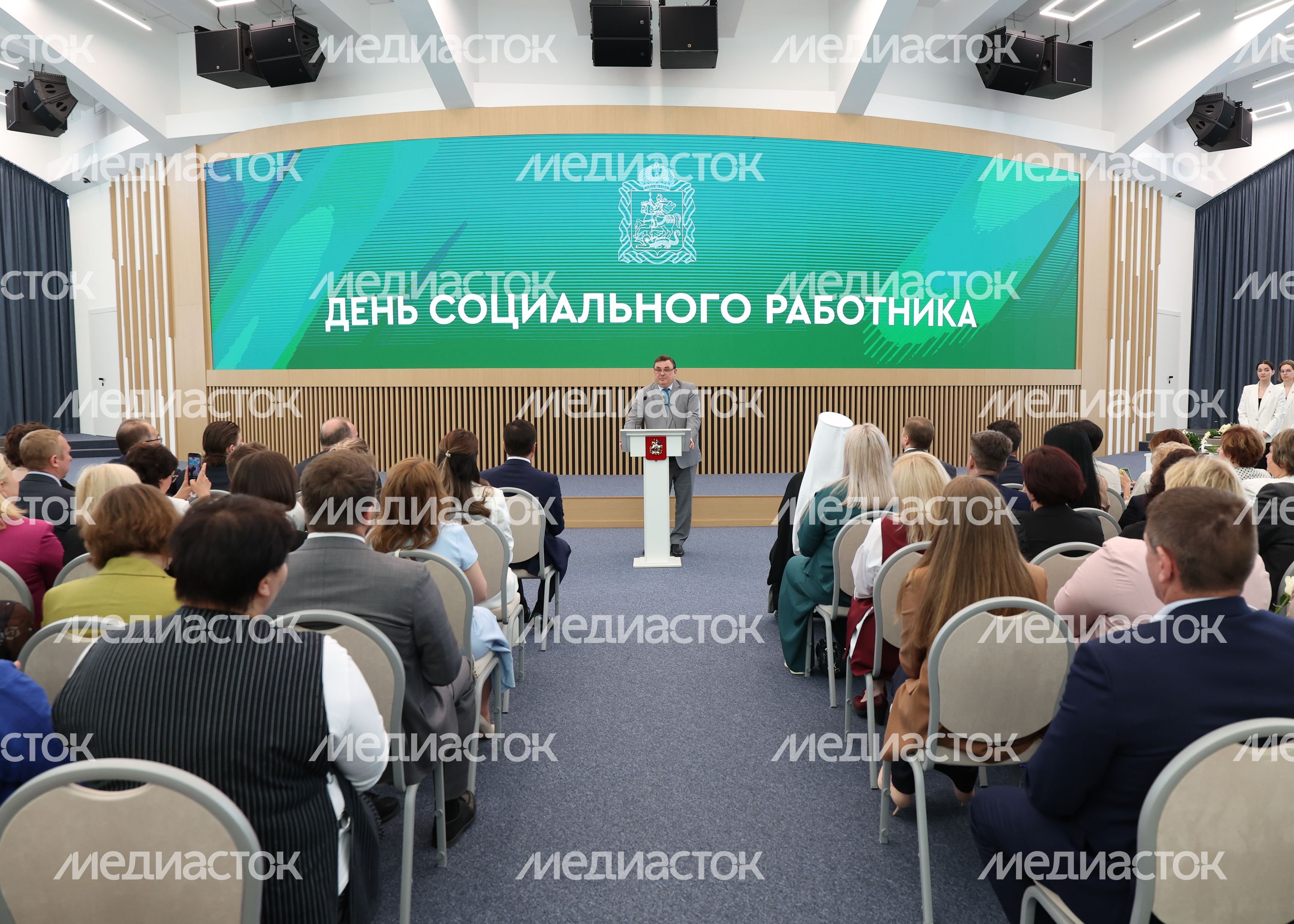 Подмосковных соцработников поздравили с их профессиональным праздником Подмосковных соцработников поздравили с их профессиональным праздником
