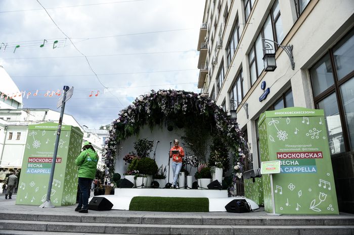 Фестиваль Московская весна A Cappella стартовал в столице