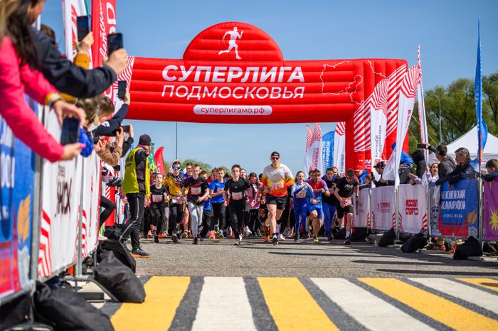 Коломенский полумарафон "Летопись Победы - 2025"