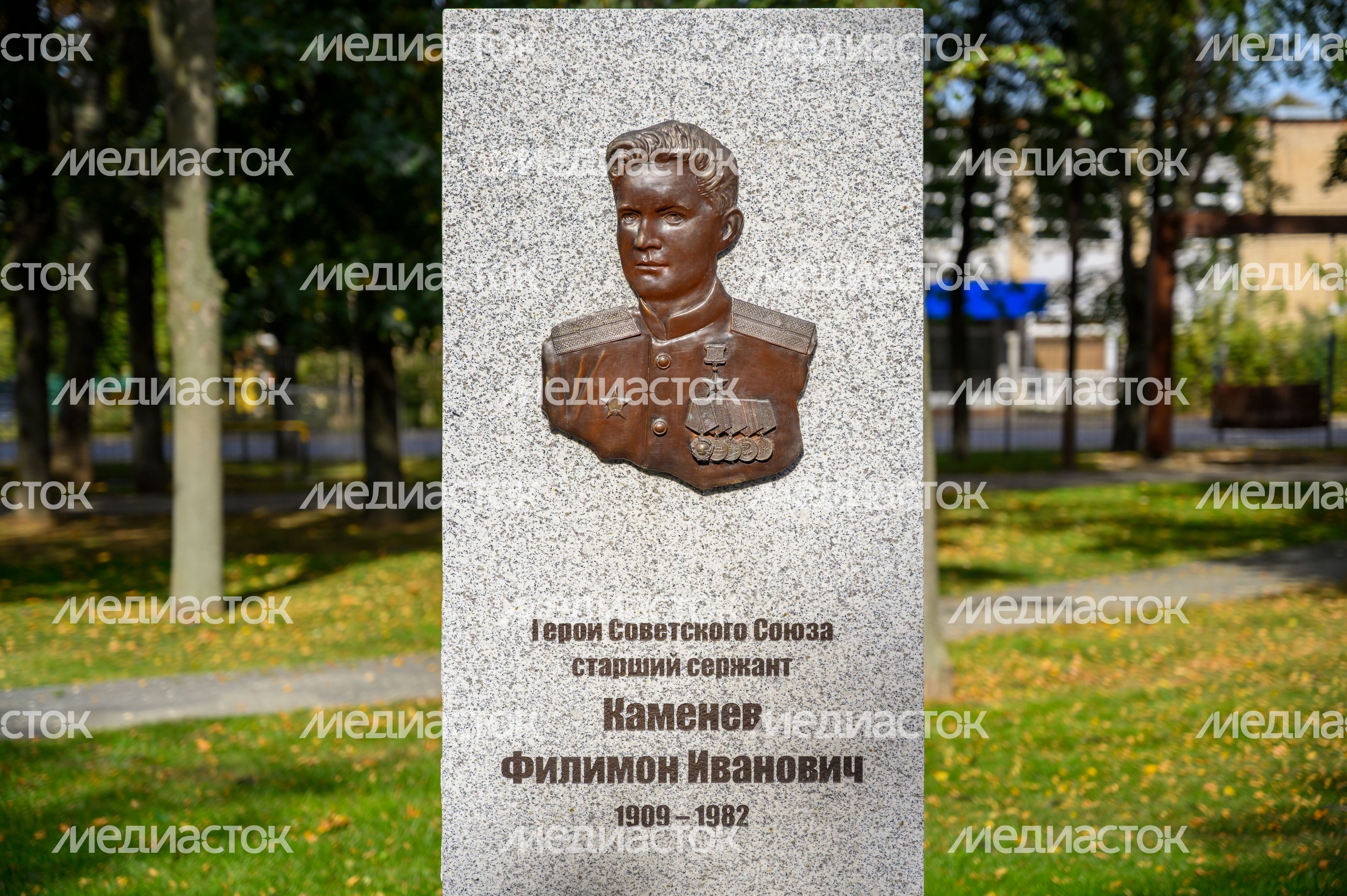 Сквер имени В.Н. Леонова в Зарайске Сквер имени В.Н. Леонова в Зарайске