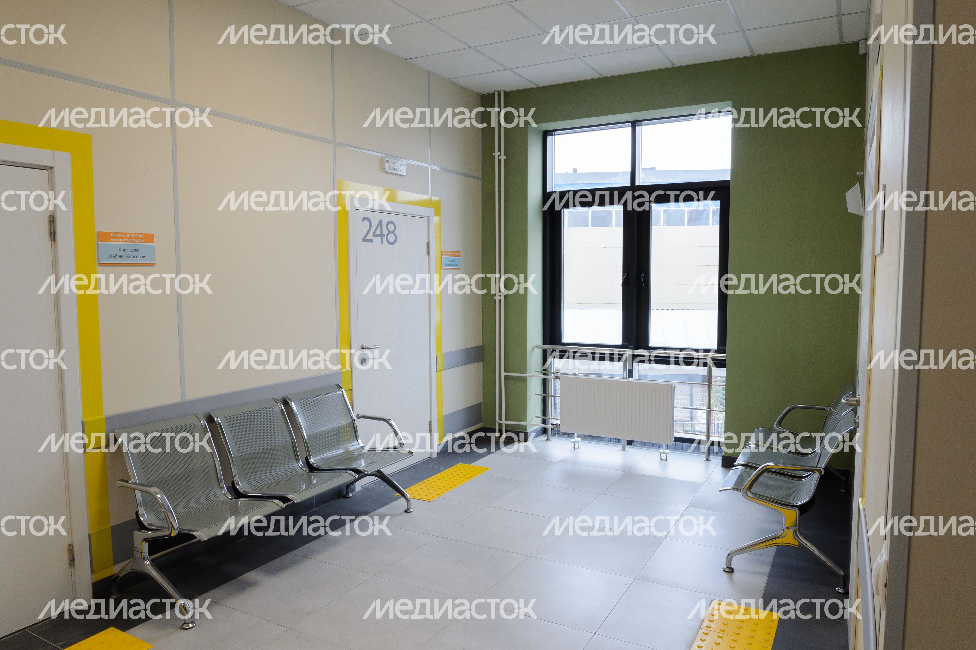 Центр профилактики и борьбы со СПИДом в Котельниках