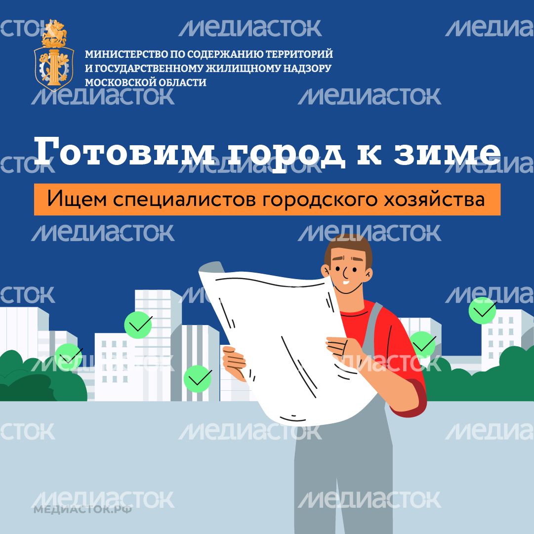 Вакансии квадрат 01 Вакансии квадрат 01