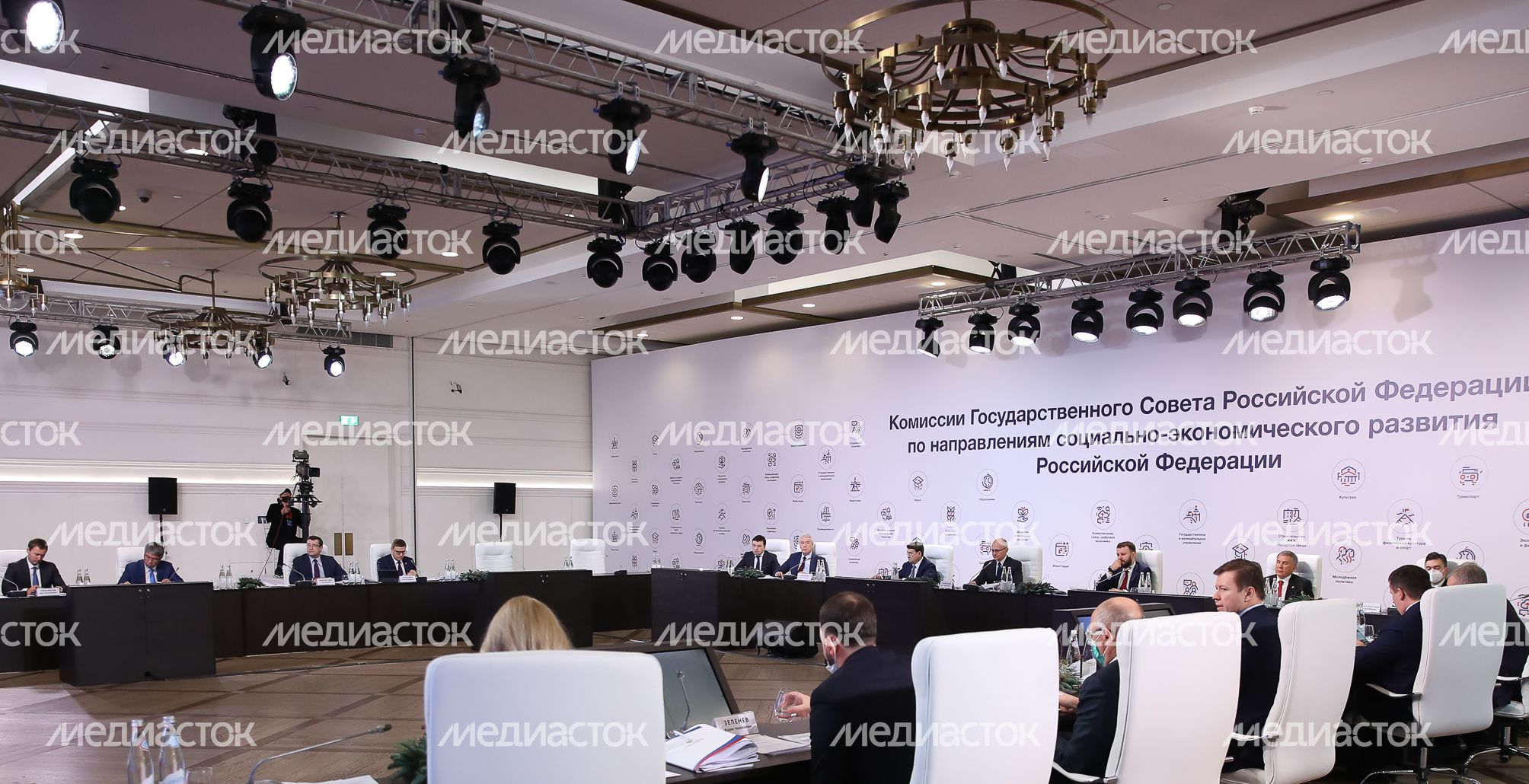 Участие Губернатора Подмосковья в совещании по подготовке к совместному заседанию Государственного Совета РФ и Совета при Президенте РФ