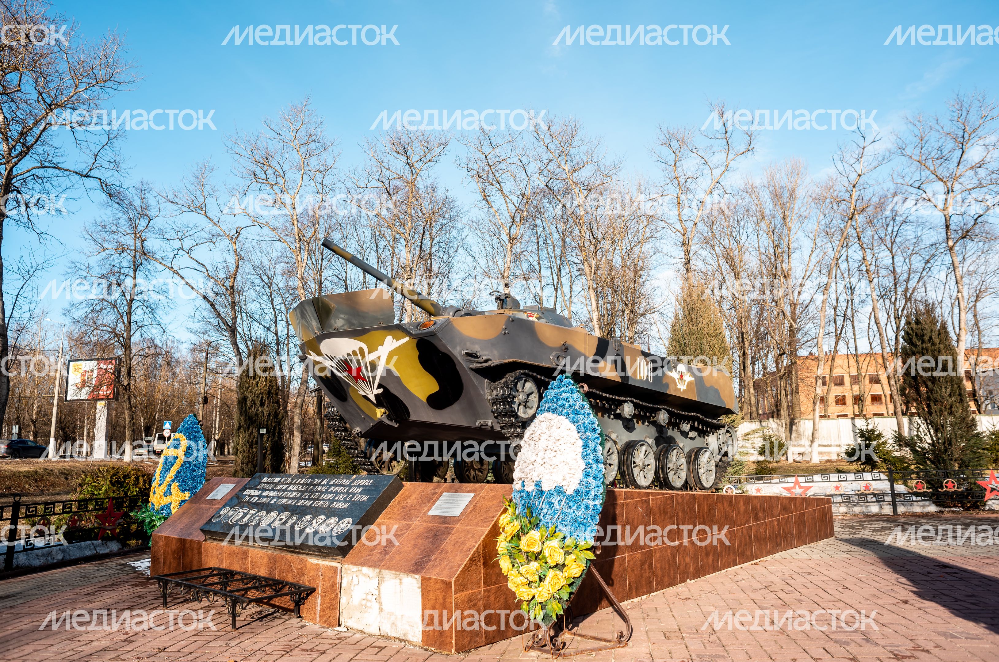 Зимние виды города Чехов