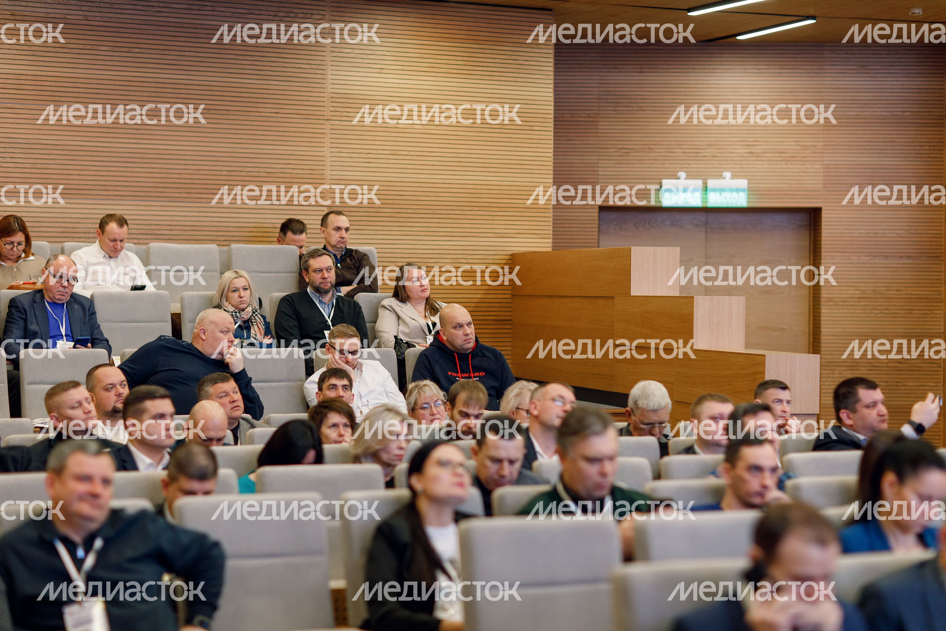 Стратегическая сессия «Комфортный дом — современные решения» Минчистоты Московской области в Красногорске Стратегическая сессия «Комфортный дом — современные решения» Минчистоты Московской области в Красногорске