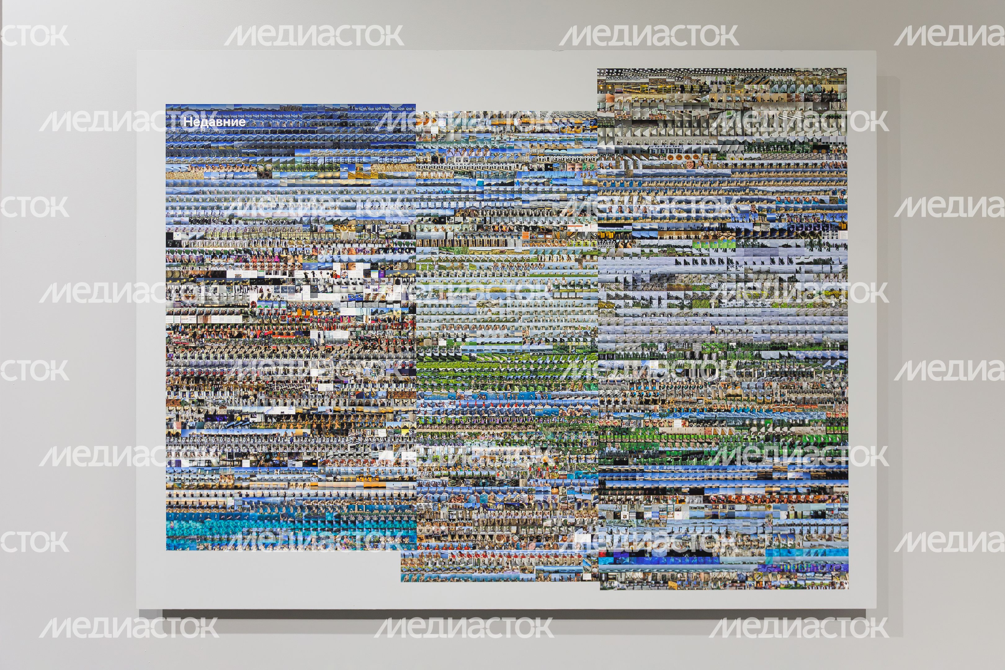 Выставка «Путешествия. Во времени и пространстве» в усадьбе Архангельское округа Красногорск Выставка «Путешествия. Во времени и пространстве» в усадьбе Архангельское округа Красногорск