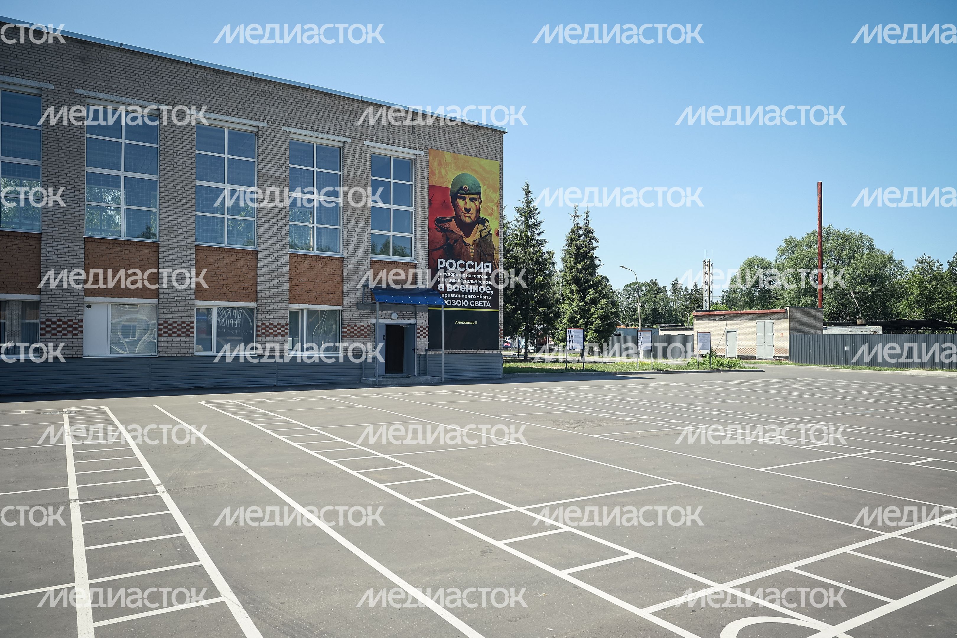 Работа Московского областного пункта отбора на военную службу по контракту в Балашихе