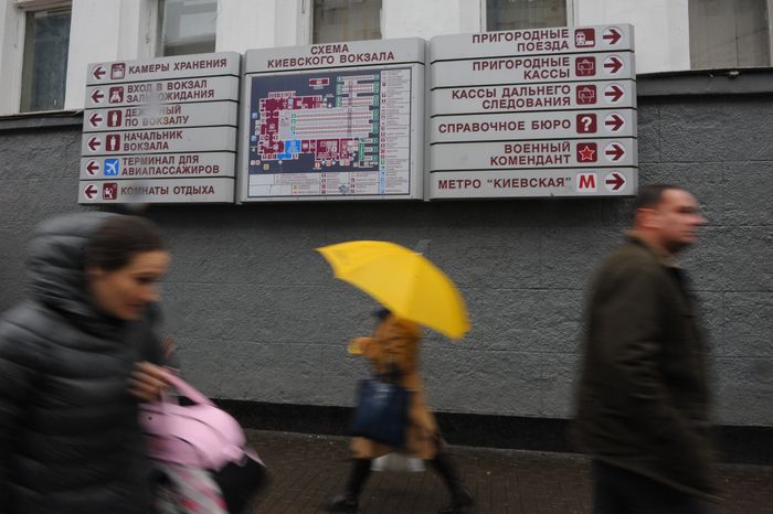 Киевский вокзал в Москве