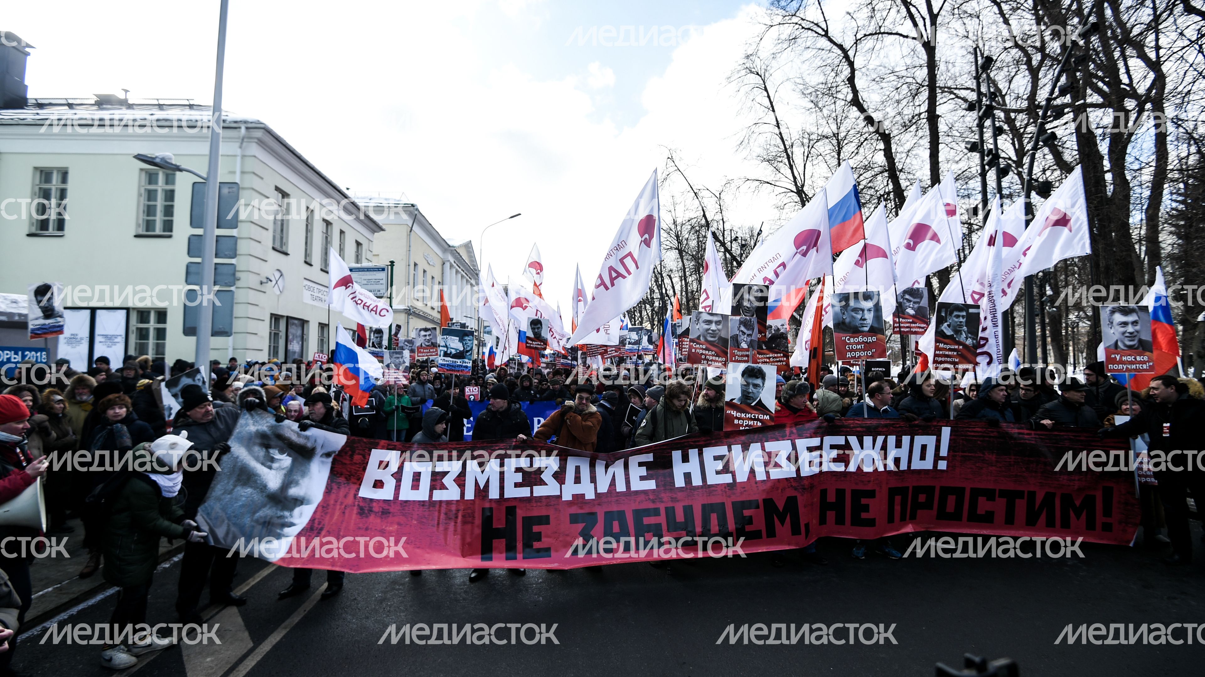 Марш памяти Бориса Немцова в Москве Марш памяти Бориса Немцова в Москве