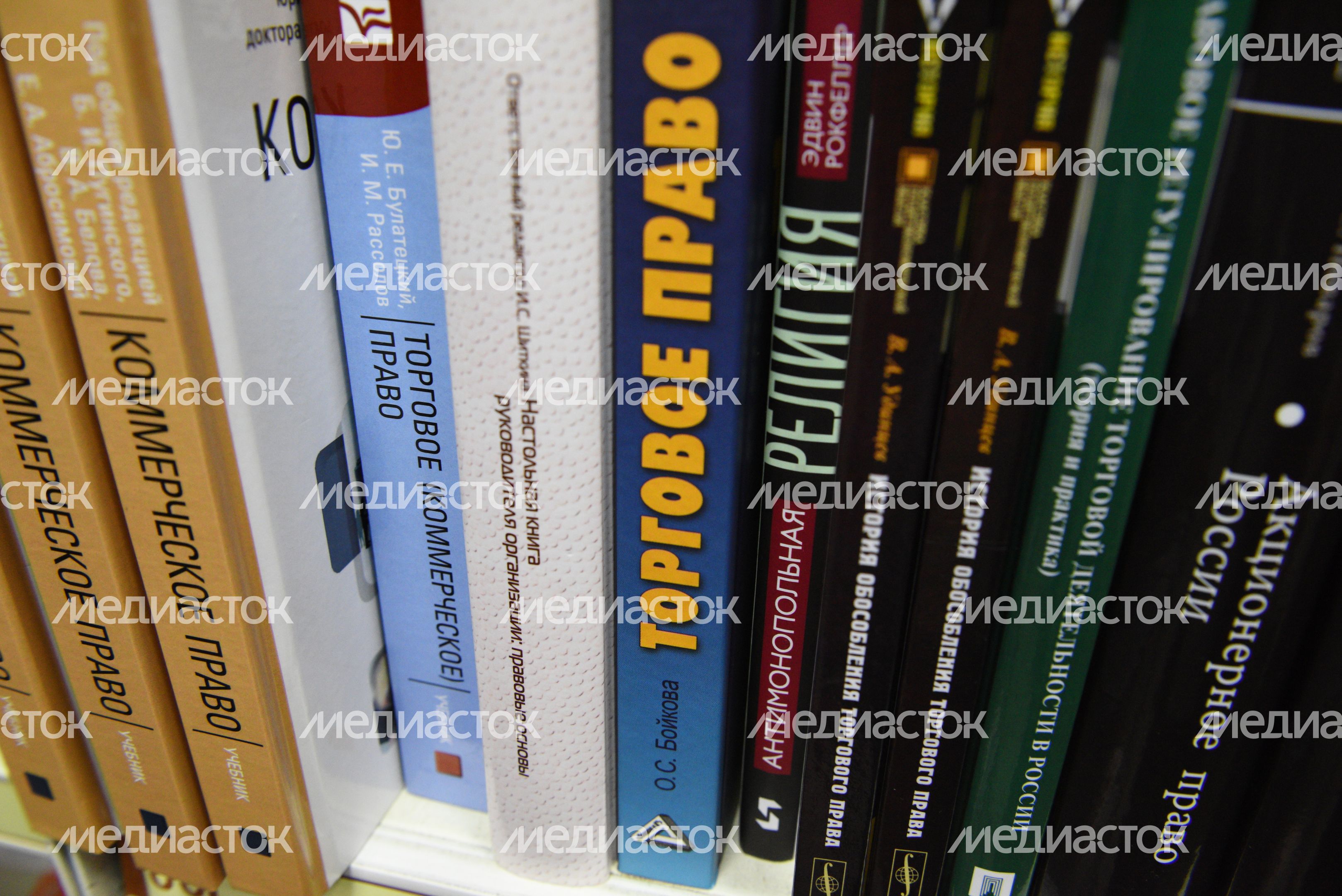 Книжный магазин «Библиоглобус» Книжный магазин «Библиоглобус»