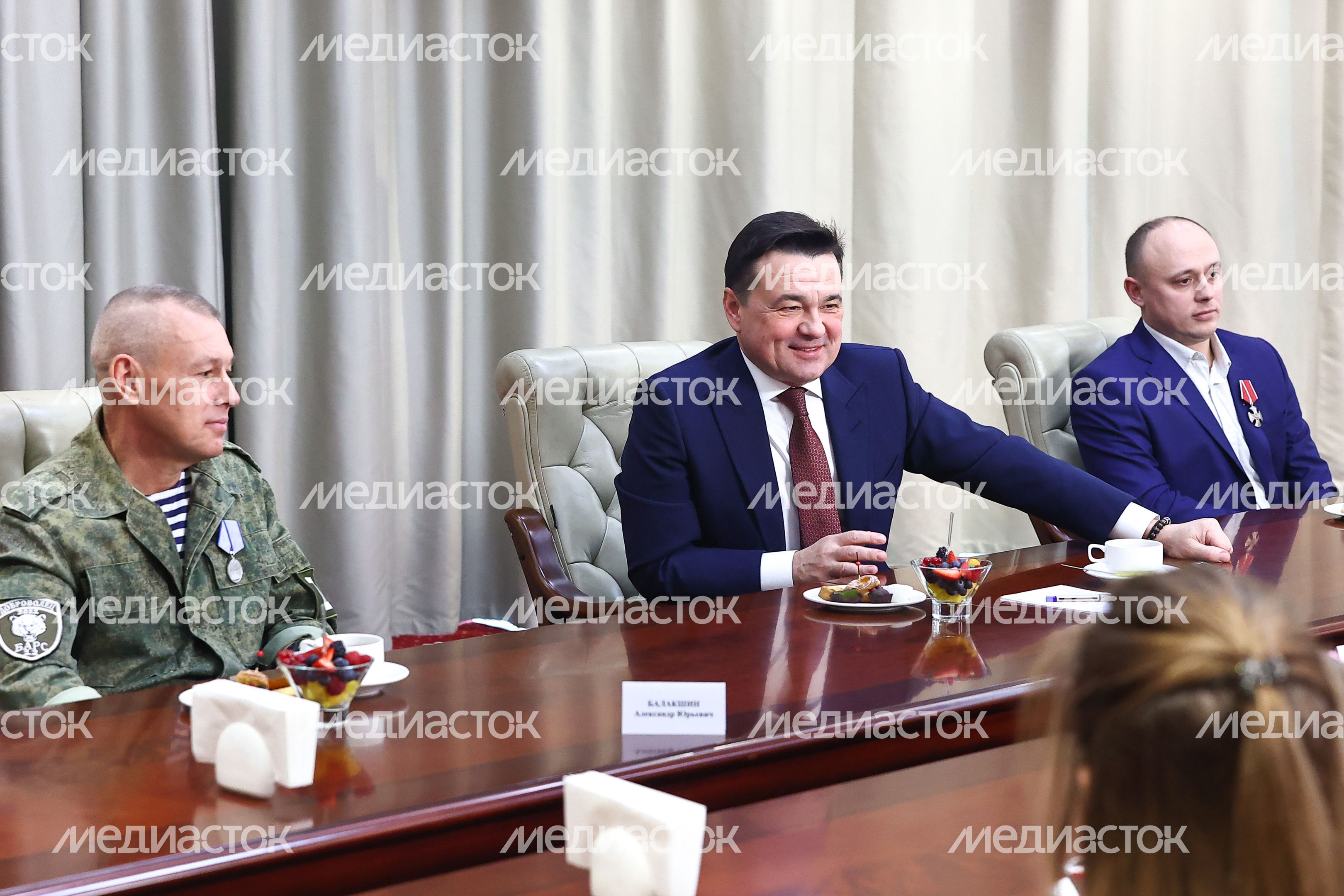 Вручение губернатором Подмосковья государственных наград участникам СВО