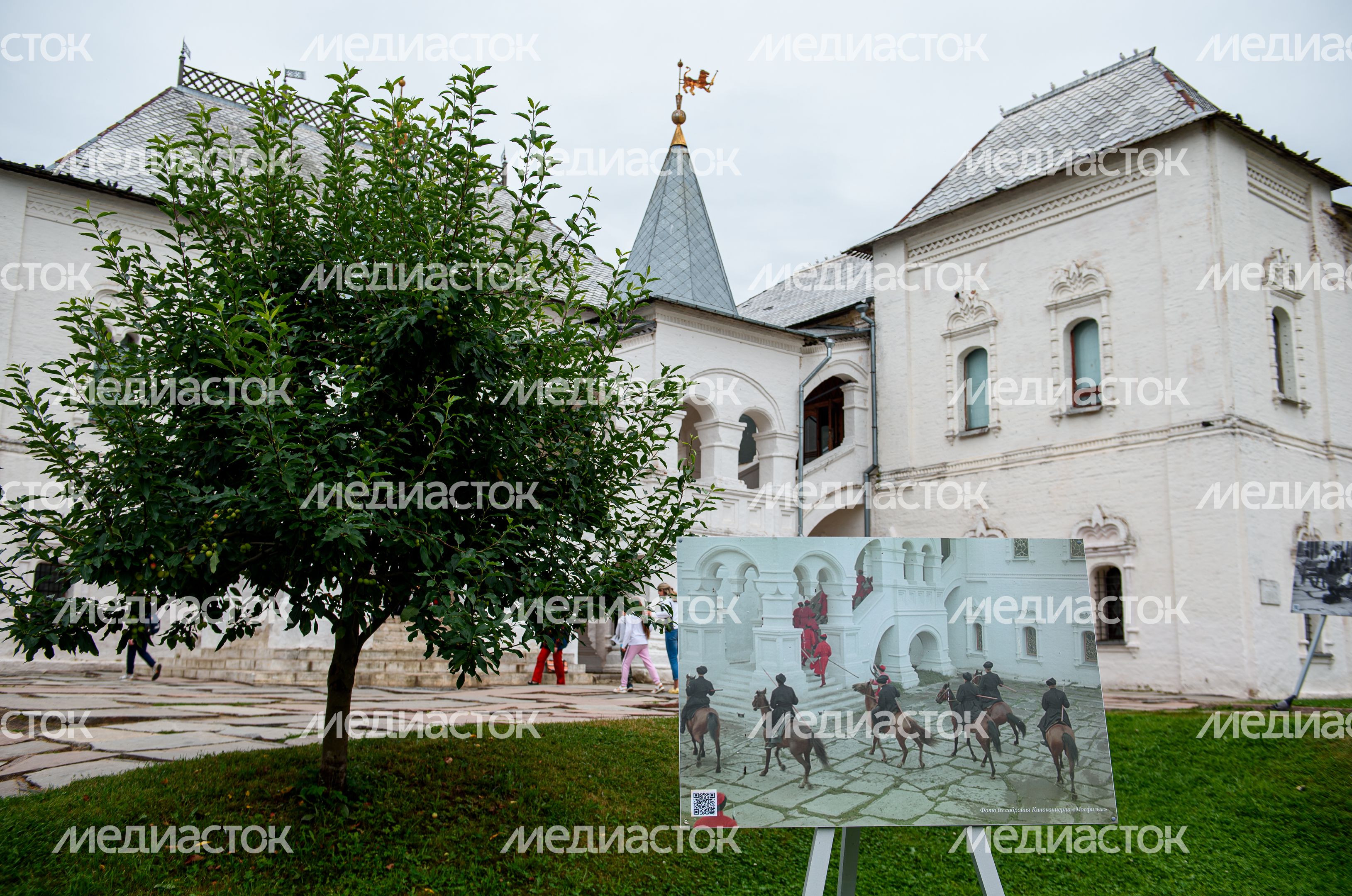 Государственный музей-заповедник «Ростовский кремль» в Ярославской области
