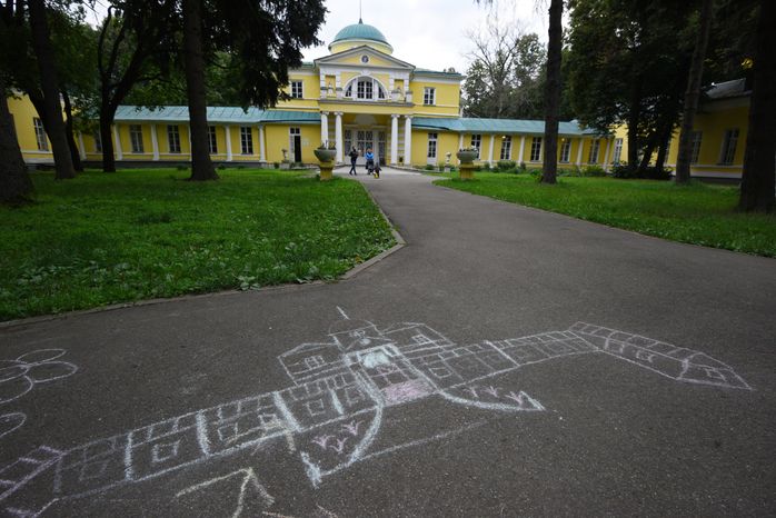 Усадьба «Братцево» в Химках