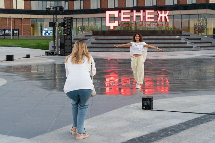 Церемония закрытия форума «Территория смыслов» в Солнечногорске
