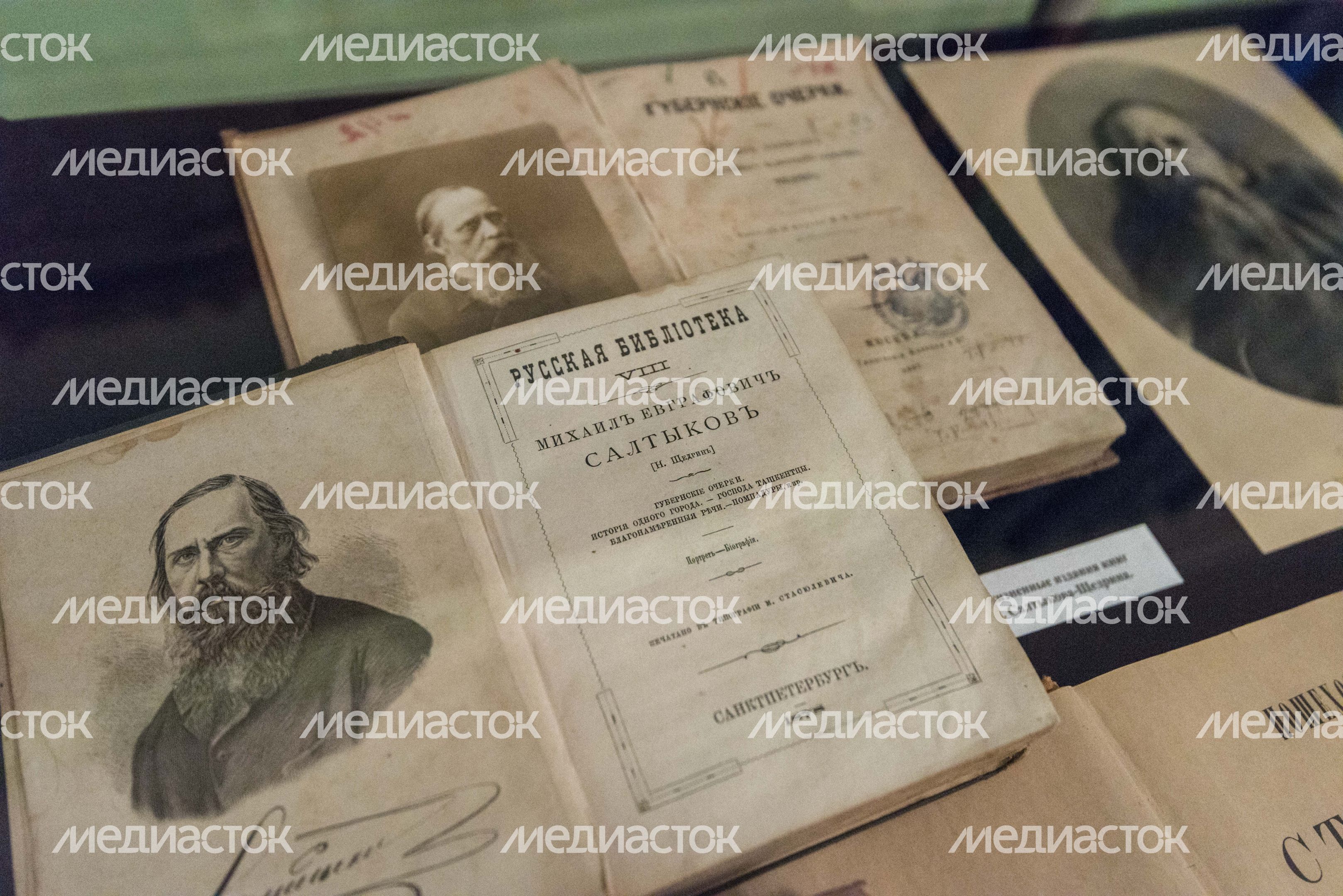 Талдомский историко-литературный музей
