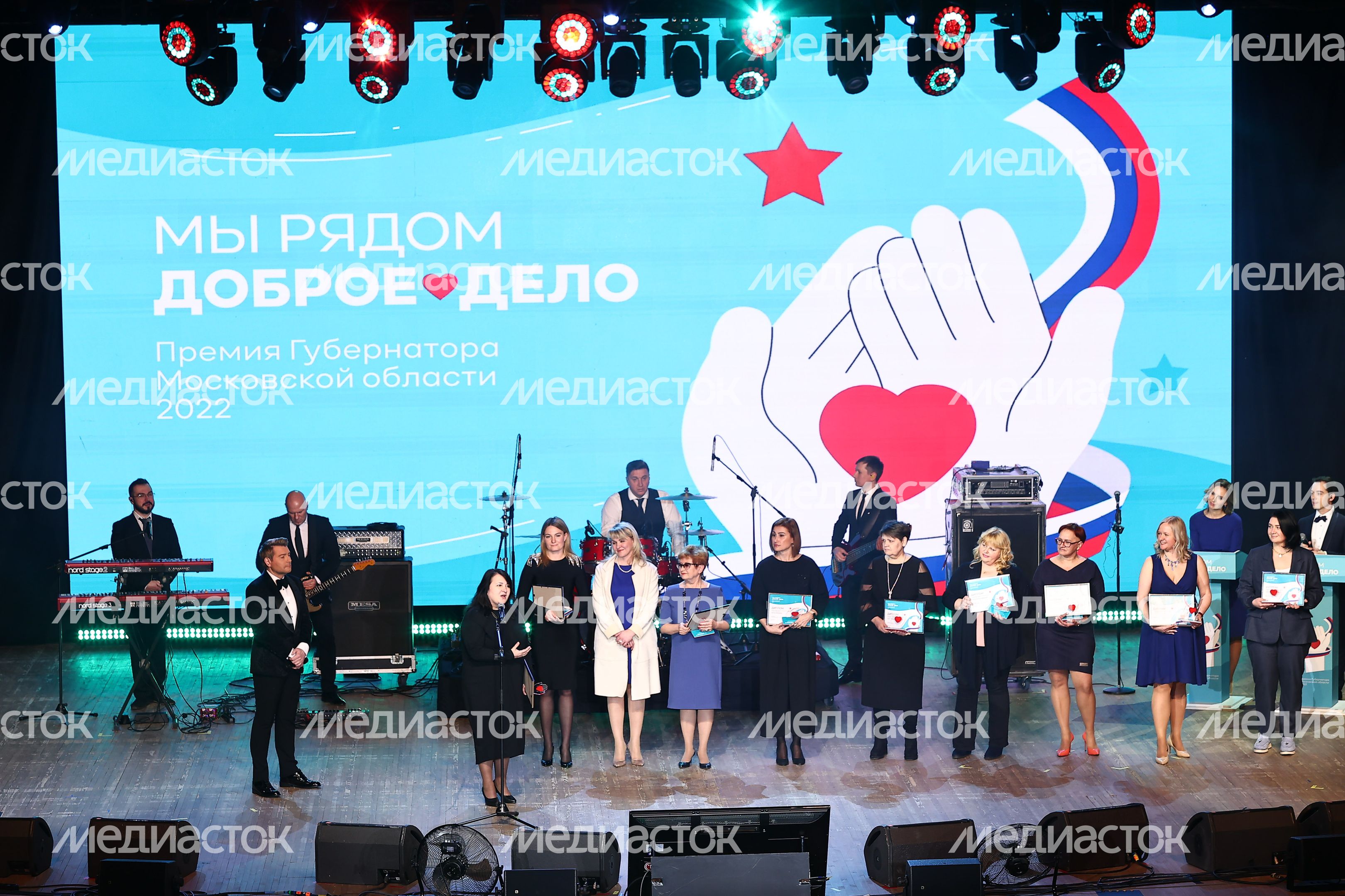 Награждение Губернатором лауреатов губернаторской премии «Мы рядом. Доброе дело»