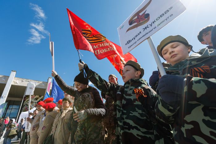 Спортивно-патриотическая игра «Зарница. Наследники победителей» в парке Мира в Мытищах