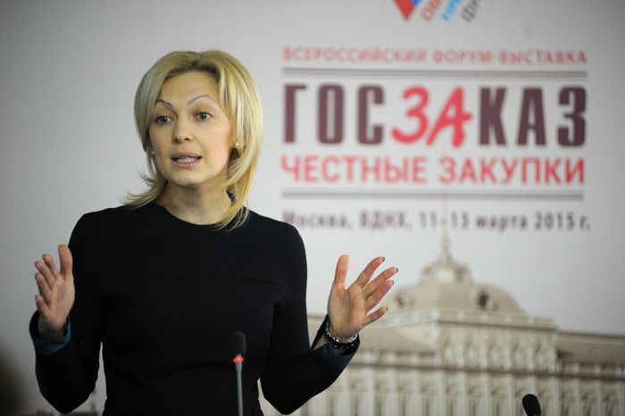 Всероссийский форум-выставка «ГОСЗАКАЗ - ЗА честные закупки»