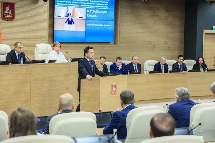 Утверждение Губернатором Подмосковья состава Правительства