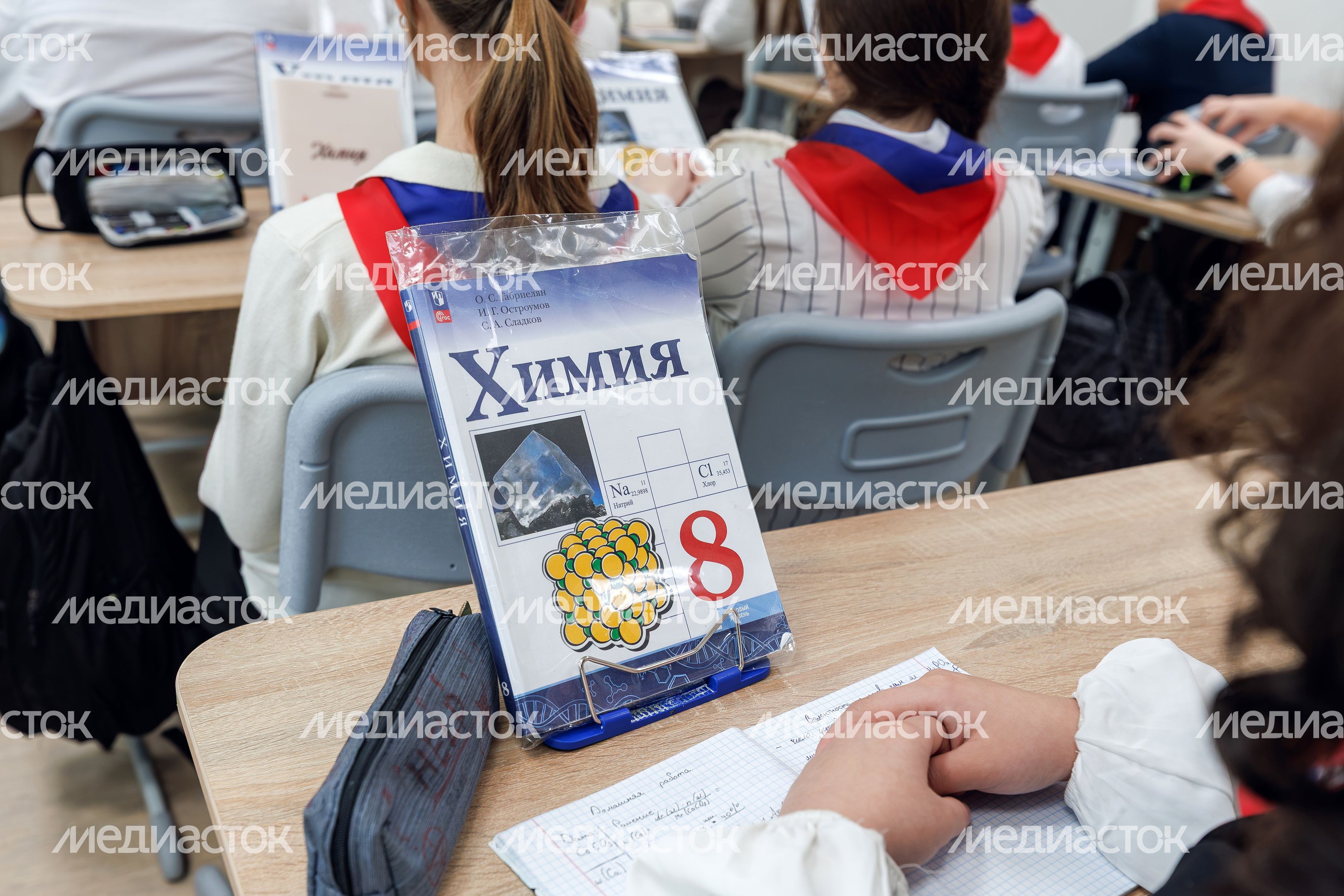 Урок химии в средней школе №13 в Королеве после капитального ремонта