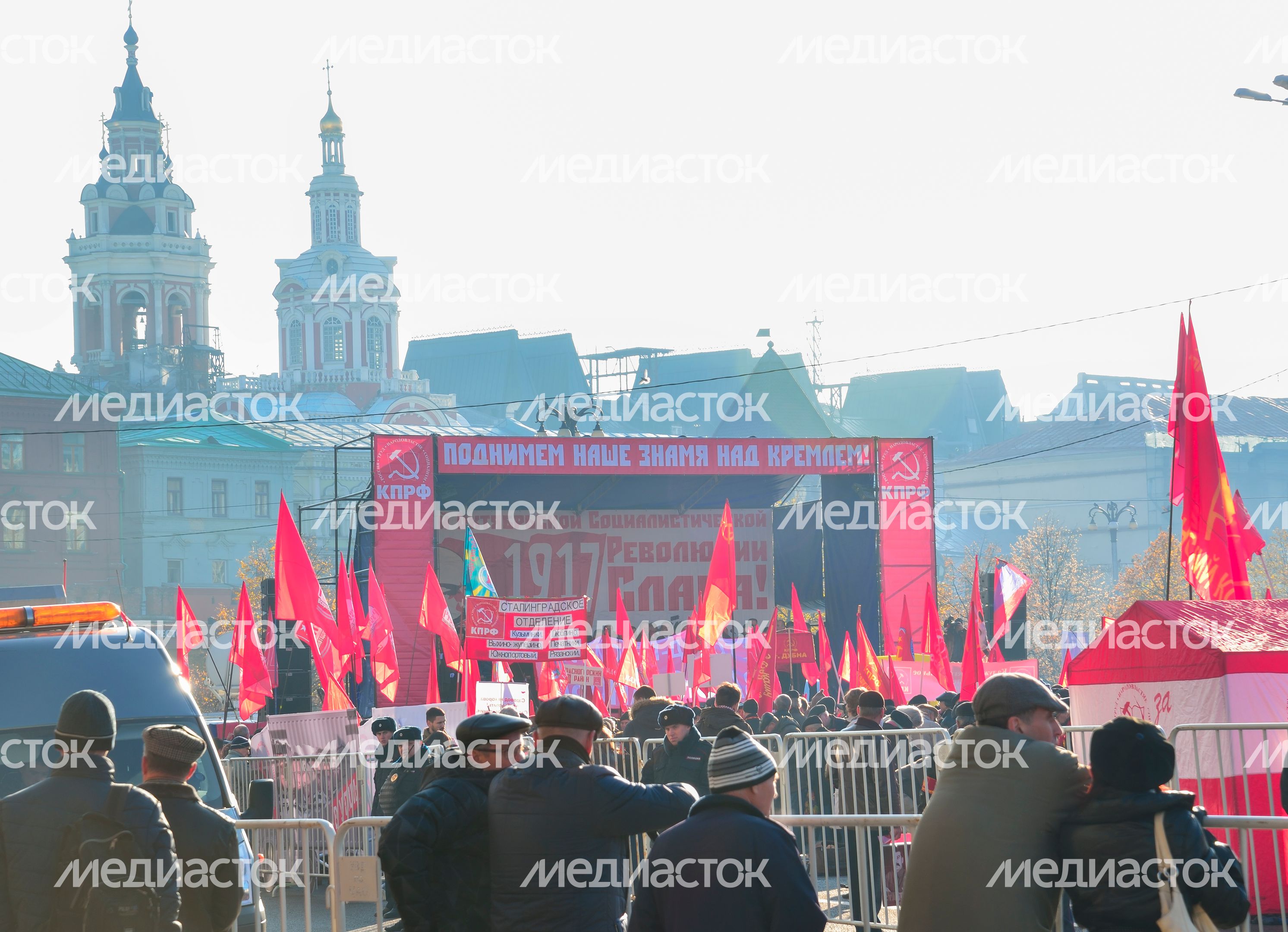 Митинг коммунистов в Москве