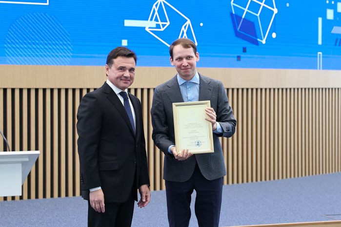 Андрей Воробьев поздравил подмосковных учителей с профессиональным праздником