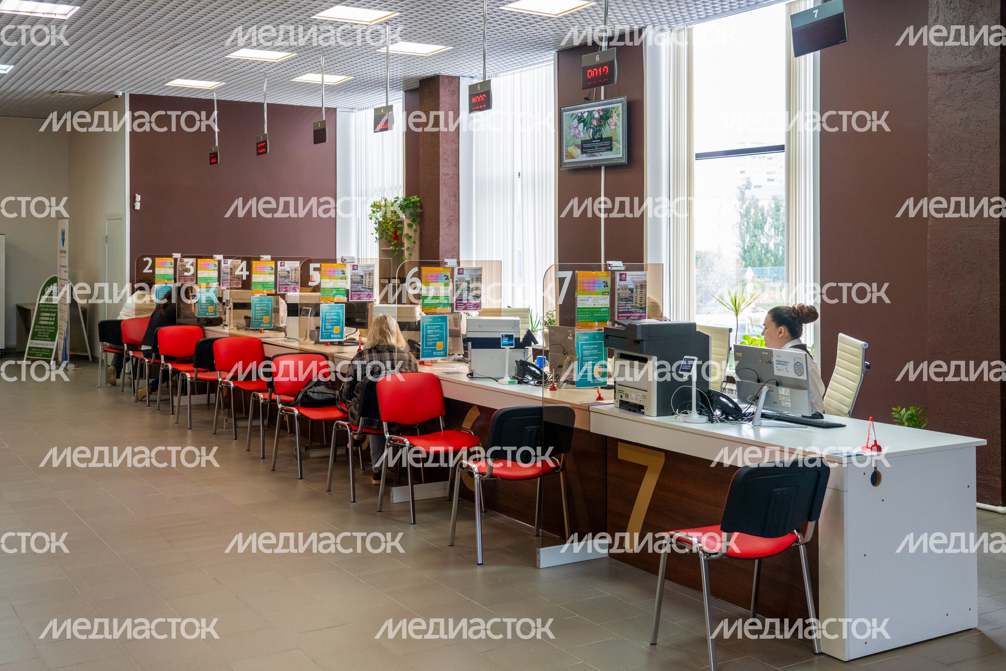 Представительство МосОблЕИРЦ в отделении МФЦ «Мои документы» в поселке Голубое округа Солнечногорск Представительство МосОблЕИРЦ в отделении МФЦ «Мои документы» в поселке Голубое округа Солнечногорск