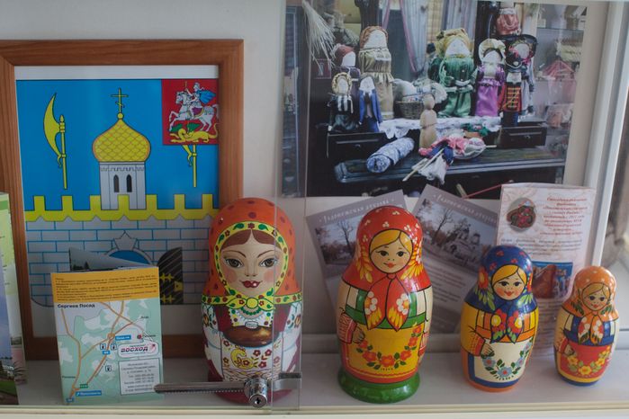 Выставка «Бренды Подмосковья»