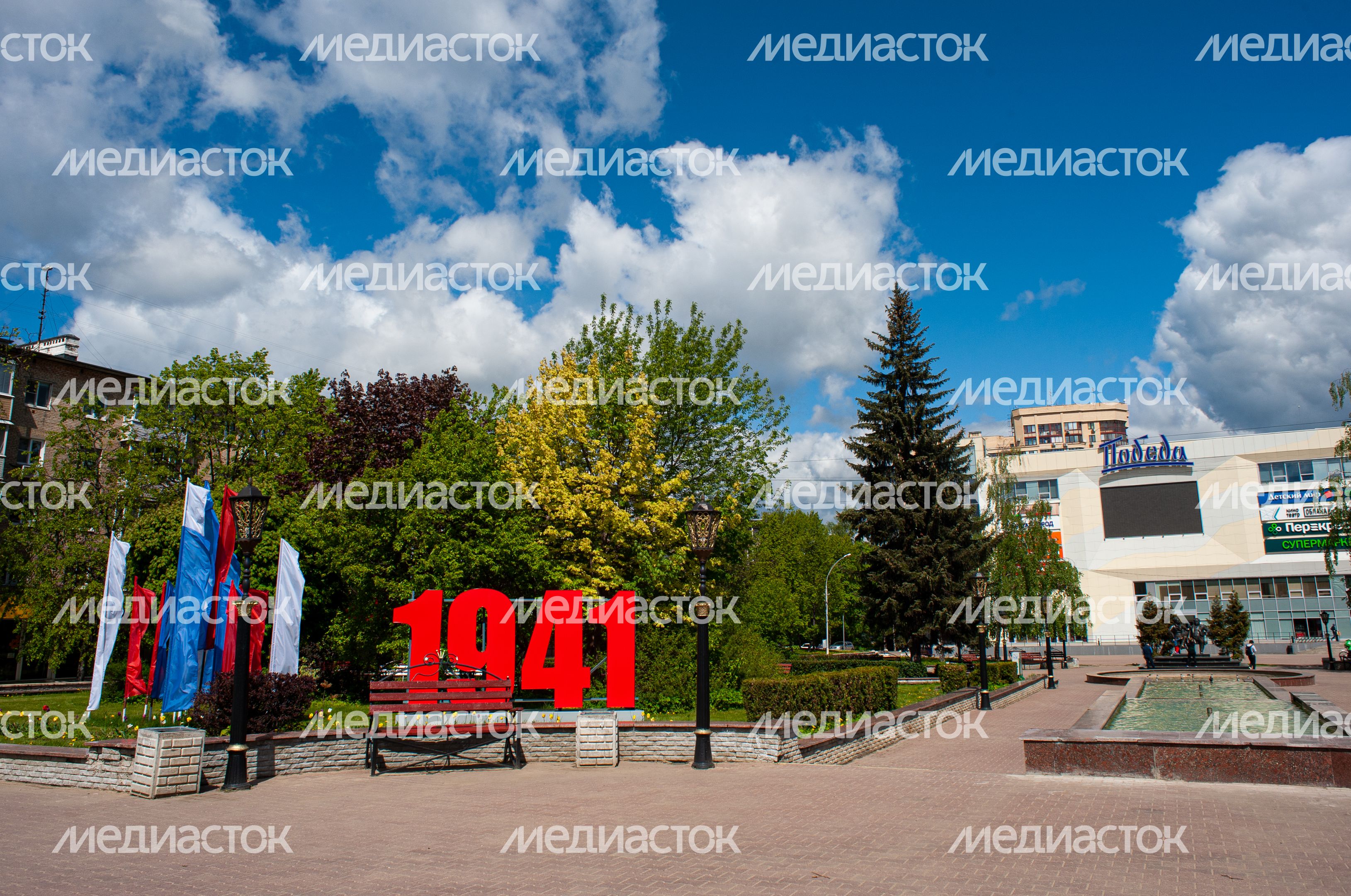 Весенние виды города Пушкино