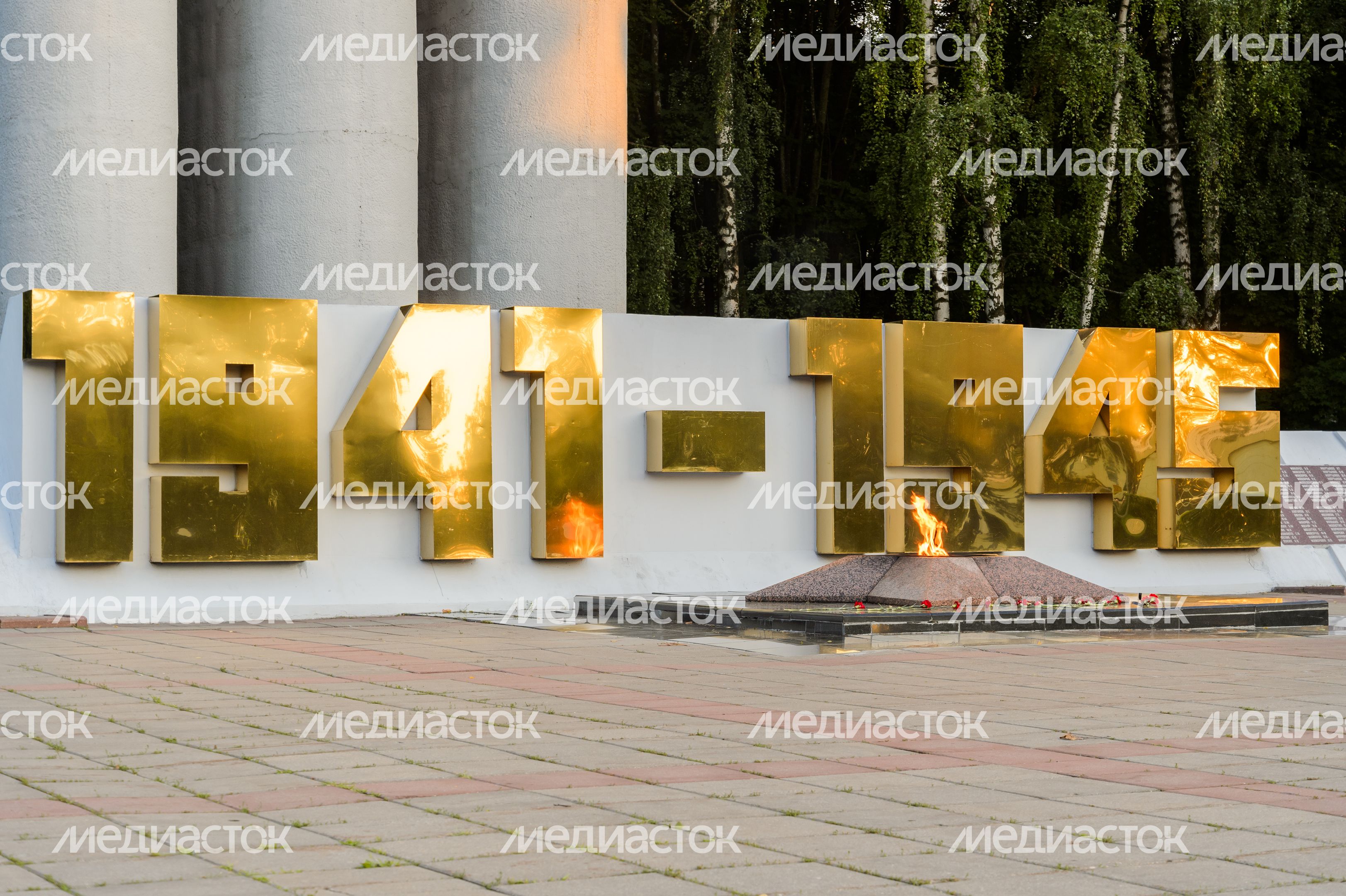 Королев. Мемориал Славы
