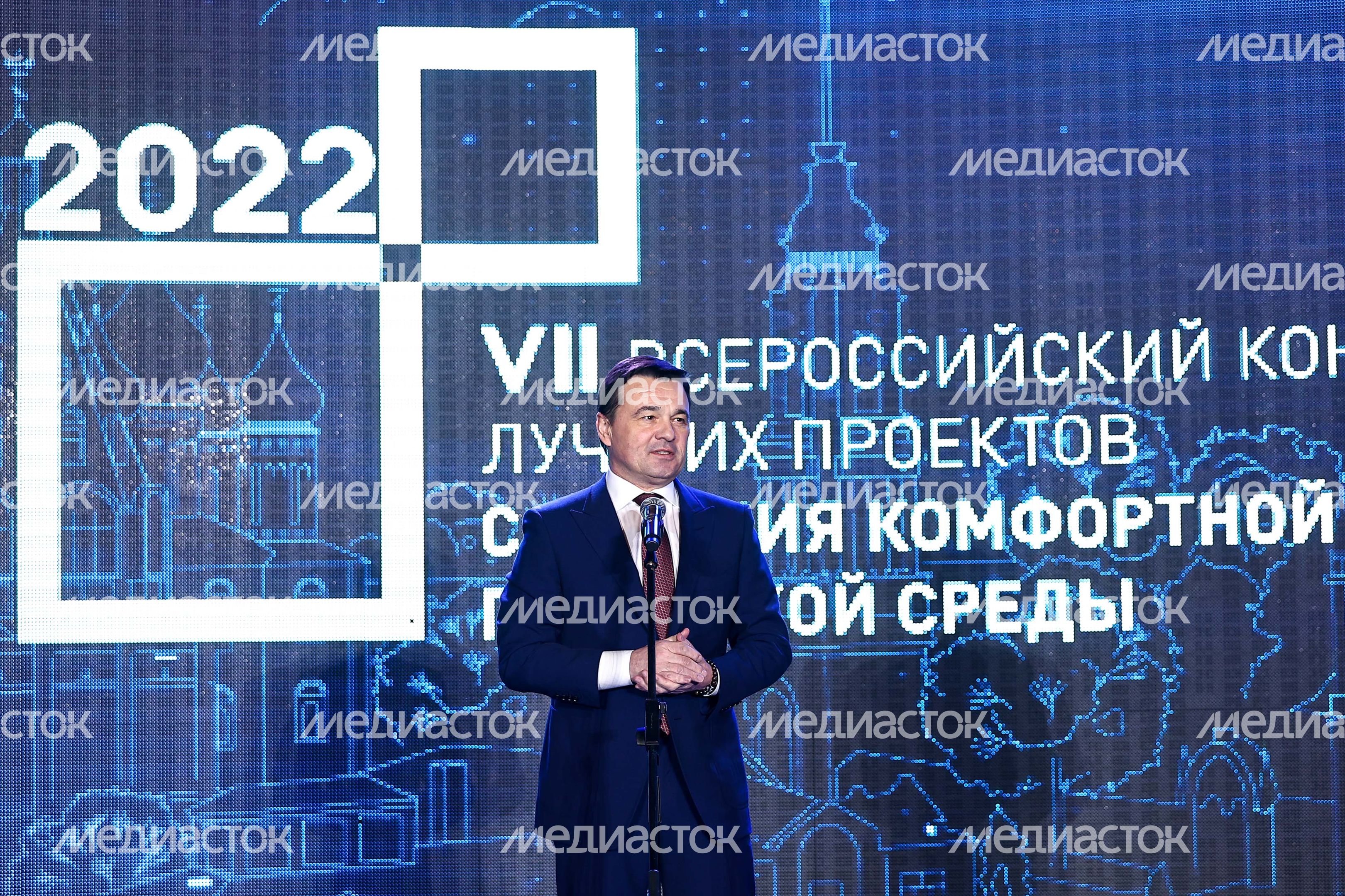 Губернатор на всероссийском конкурсе благоустройства Минстроя РФ