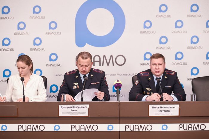 Пресс-конференция по охране порядка на новогодних праздниках в Подмосковье