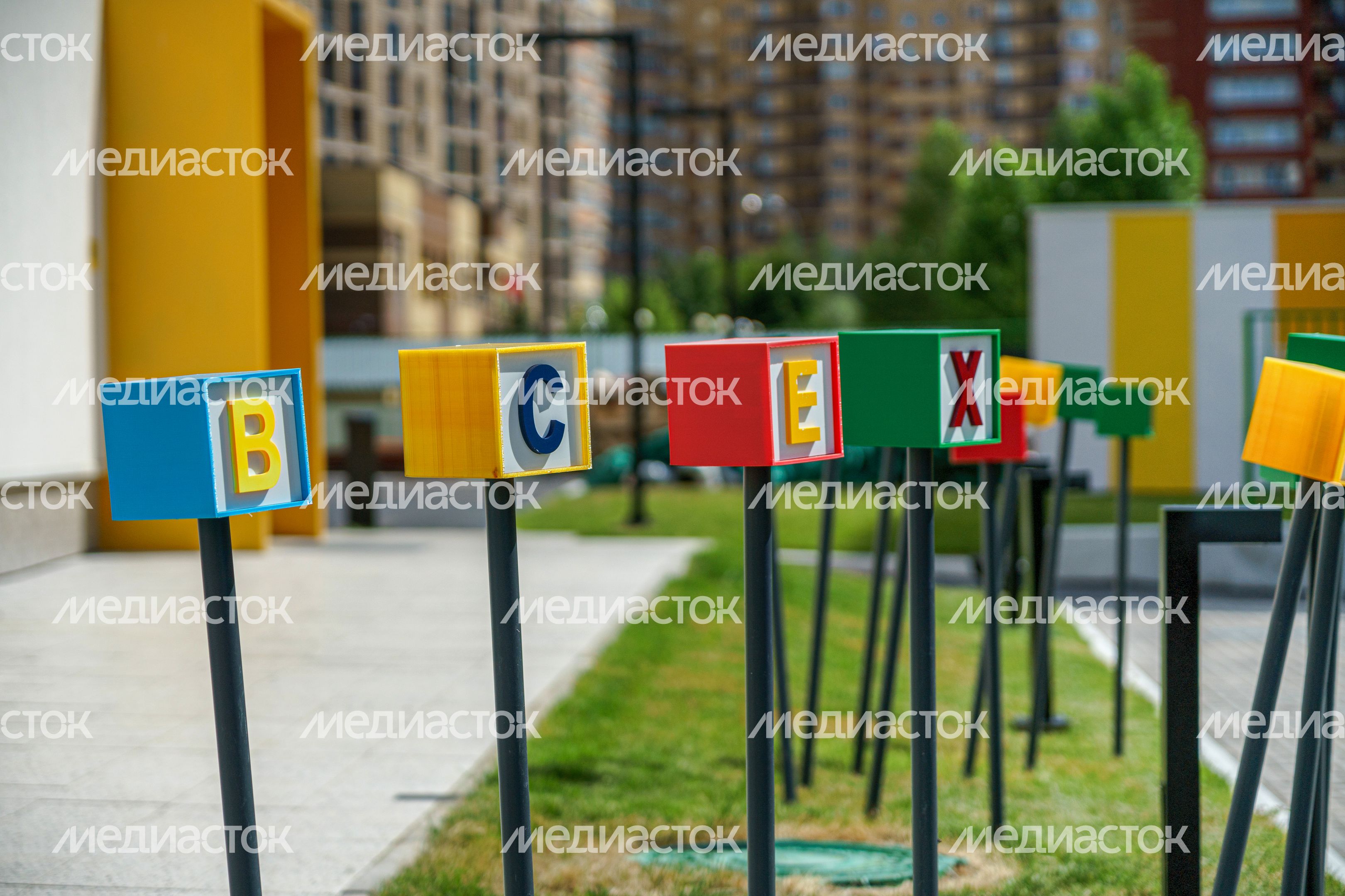Детский сад "Ромашка" в Мытищах готовится принять 250 детей Детский сад "Ромашка" в Мытищах готовится принять 250 детей