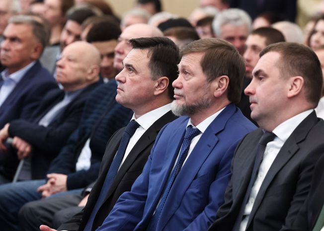 Андрей Воробьев открыл заседание Коллегии Министерства физической культуры и спорта Московской области
