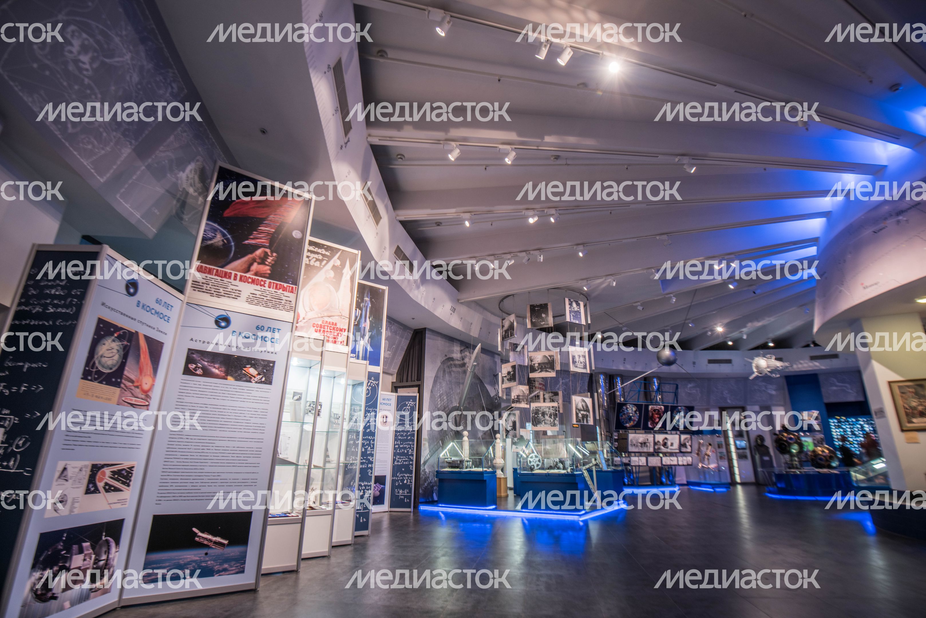 Юбилей Московского планетария