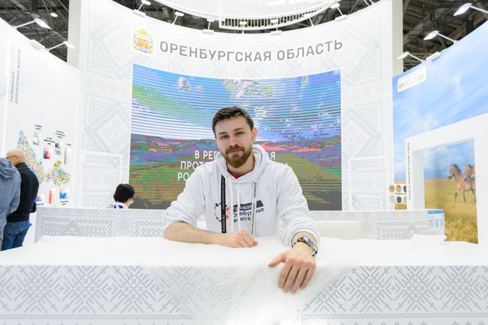 Москва. Выставка «Россия»